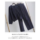 [RASW]ピンタックスラックスデニムパンツ デニム パンツ | Pierrot | 詳細画像2 
