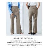 [RASW]リネンライクピンタックフレアパンツ パンツ タック | Pierrot | 詳細画像3 