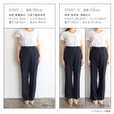 [RASW]リネンライクピンタックフレアパンツ パンツ タック | Pierrot | 詳細画像13 