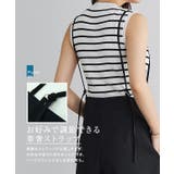 華奢ストラップサロペット パンツ サロペット | Pierrot | 詳細画像3 