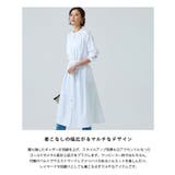 ゴールドボタンロングシャツワンピース ワンピース シャツワンピ | Pierrot | 詳細画像3 