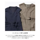 [RASW]リネンライクバックスリットジレ ジレ ベスト | Pierrot | 詳細画像2 