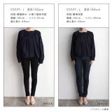 デニムタックボリュームブルゾン ブルゾン デニム | Pierrot | 詳細画像10