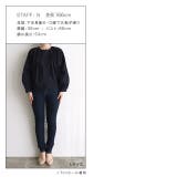 デニムタックボリュームブルゾン ブルゾン デニム | Pierrot | 詳細画像11