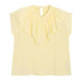 ライトイエロー | シャーリングフリルカラーブラウス ブラウス フリル | Pierrot