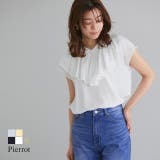 シャーリングフリルカラーブラウス ブラウス フリル | Pierrot | 詳細画像1