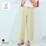 撥水タックパンツ パンツ 撥水 | Pierrot | 詳細画像1