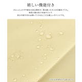 撥水タックパンツ パンツ 撥水 | Pierrot | 詳細画像2