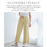 撥水タックパンツ パンツ 撥水 | Pierrot | 詳細画像3