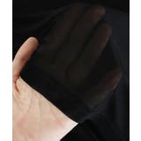 チュールハイネックインナー トップス シアー | Pierrot | 詳細画像7 