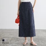 サマーツイードピンタックロングスカート スカート ツイード | Pierrot | 詳細画像1