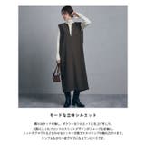 キーネックショルダータックジャンパースカート ジャンパースカート ワンピース | Pierrot | 詳細画像3 