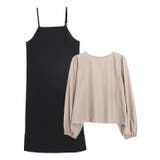 B/ブラック×グレージュ | 選べるキャミワンピースセット ワンピース セットアップ | Pierrot