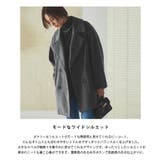 ウールミックスワイドシルエットピーコート RASW ピーコート | Pierrot | 詳細画像3