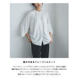 [RASW]シャーリングボリュームスリーブブラウス ブラウス ボリュームスリーブ | Pierrot | 詳細画像3 