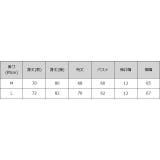 [RASW]シャーリングボリュームスリーブブラウス ブラウス ボリュームスリーブ | Pierrot | 詳細画像15 