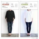 [RASW]シャーリングボリュームスリーブブラウス ブラウス ボリュームスリーブ | Pierrot | 詳細画像13 