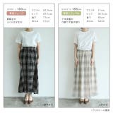 シアーチェックスカート スカート チェック | Pierrot | 詳細画像13