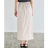 スリットナロースカート スカート ナローシルエット | Pierrot | 詳細画像9 