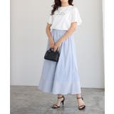 ライトブルー | 細ストライプ裾切り替えギャザースカート スカート ギャザー | Pierrot