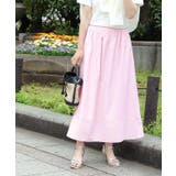 ピンク | 細ストライプ裾切り替えギャザースカート スカート ギャザー | Pierrot