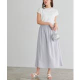 インディゴ | 細ストライプ裾切り替えギャザースカート スカート ギャザー | Pierrot