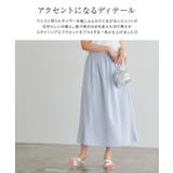 細ストライプ裾切り替えギャザースカート スカート ギャザー | Pierrot | 詳細画像3 