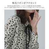 選べる柄配色リボンピンタックワンピース ワンピース リボン | Pierrot | 詳細画像2 