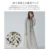 選べる柄配色リボンピンタックワンピース ワンピース リボン | Pierrot | 詳細画像3 
