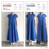 スキッパーフレンチスリーブワンピース ワンピース フレンチスリーブ | Pierrot | 詳細画像9 