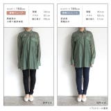 [RASW]シアーマルチwayシャツ シャツ カシュクール | Pierrot | 詳細画像14 