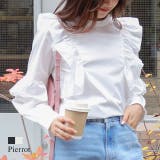 フリルデザインブラウス ブラウス フリル | Pierrot | 詳細画像1 