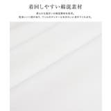 フリルデザインブラウス ブラウス フリル | Pierrot | 詳細画像2 