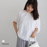 コットンレースブラウス ブラウス コットン | Pierrot | 詳細画像1 