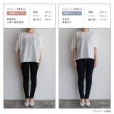 コットンレースブラウス ブラウス コットン | Pierrot | 詳細画像10 