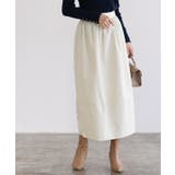 アイボリー | コクーンシルエットスカート スカート コクーンシルエット | Pierrot