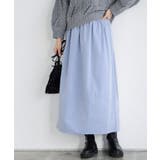 ブルー | コクーンシルエットスカート スカート コクーンシルエット | Pierrot