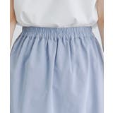 コクーンシルエットスカート スカート コクーンシルエット | Pierrot | 詳細画像5