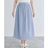 コクーンシルエットスカート スカート コクーンシルエット | Pierrot | 詳細画像6