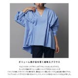 [RASW]ウエストタックボリュームブラウス ウエストタック ブラウス | Pierrot | 詳細画像3 