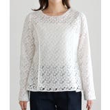 総レースパフスリーブペプラムブラウス ブラウス レース素材 | Pierrot | 詳細画像7 