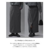 [RASW]ウール混ストレートスカート スカート ストレート | Pierrot | 詳細画像19 