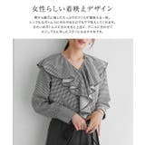 千鳥柄フリルブラウス 千鳥柄 フリル | Pierrot | 詳細画像3 