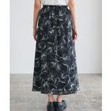 花柄ギャザーフレアスカート スカート フレア | Pierrot | 詳細画像7 