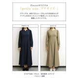 ウエストタックキーネックワンピース タック キーネック | Pierrot | 詳細画像15