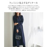 ウエストタックキーネックワンピース タック キーネック | Pierrot | 詳細画像3