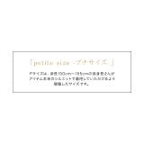 タイ付シャーリングパフブラウス ブラウス シャーリング | Pierrot | 詳細画像19