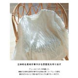 コード刺繍ブラウス ブラウス コードレース | Pierrot | 詳細画像2