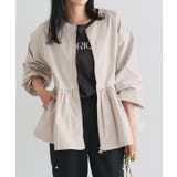 ライトグレージュ | ヘムフレアノーカラーブルゾン ブルゾン ヘムフレア | Pierrot