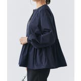 ヘムフレアノーカラーブルゾン ブルゾン ヘムフレア | Pierrot | 詳細画像8 